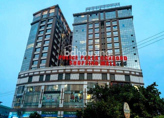 Police Plaza Concord, Office Space at Gulshan 01