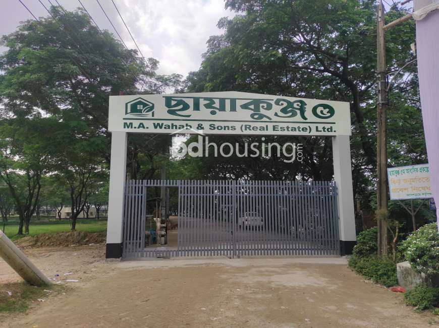 Chayakunjo, Residential Plot at Tongi