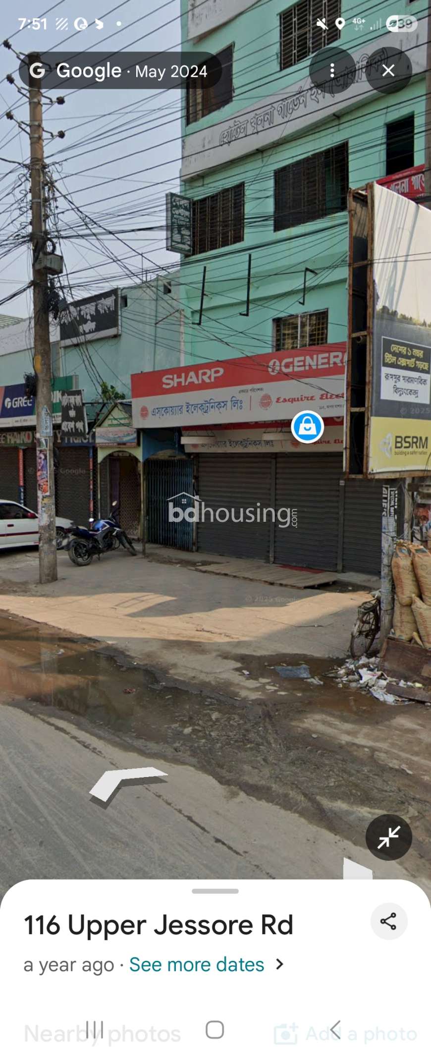 “Ground floor commercial for rent