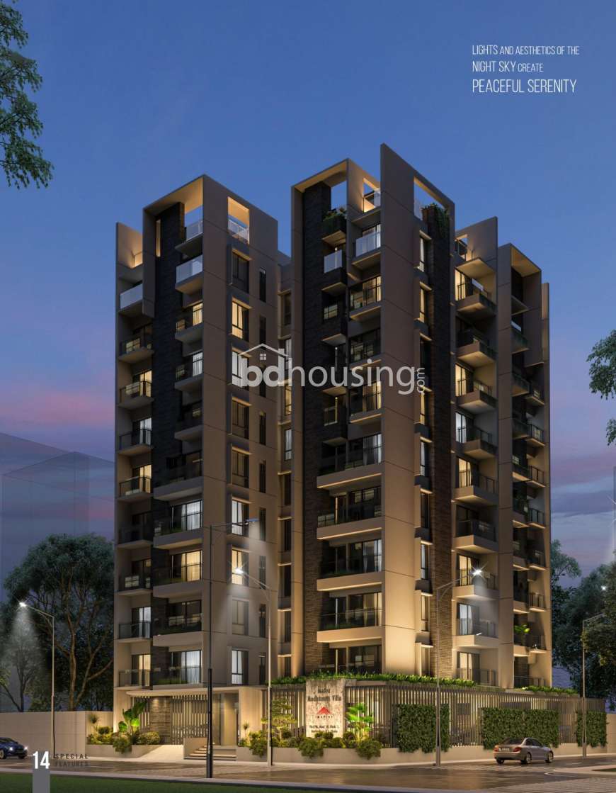 ২০৫৫ বর্গ ফুটের প্রায়রেডি ফ্ল্যাট বিক্রয় @ বসুন্ধরা, Apartment/Flats at Bashundhara R/A