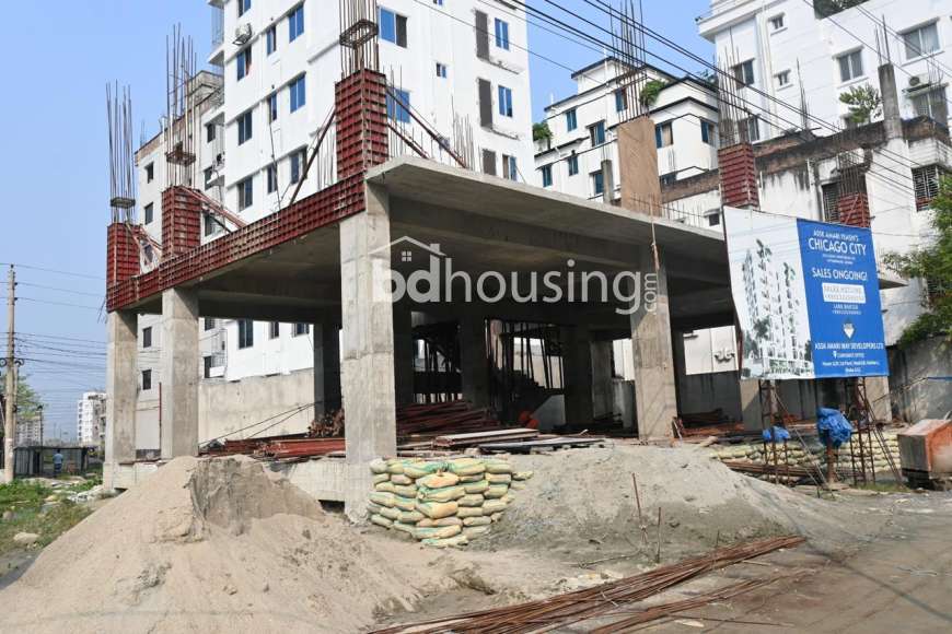 Assk Amari Yeasin's Chicago City, Apartment/Flats at Aftab Nagar