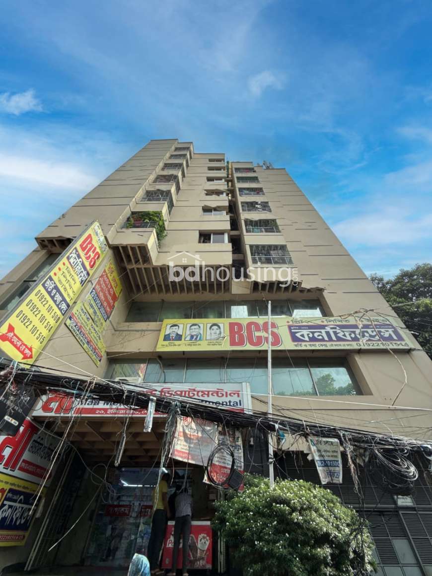 Suvastu Chirontoni , Office Space at Farmgate