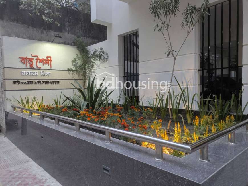 Bastu Shaily Monorom Villa, Apartment/Flats at Uttara