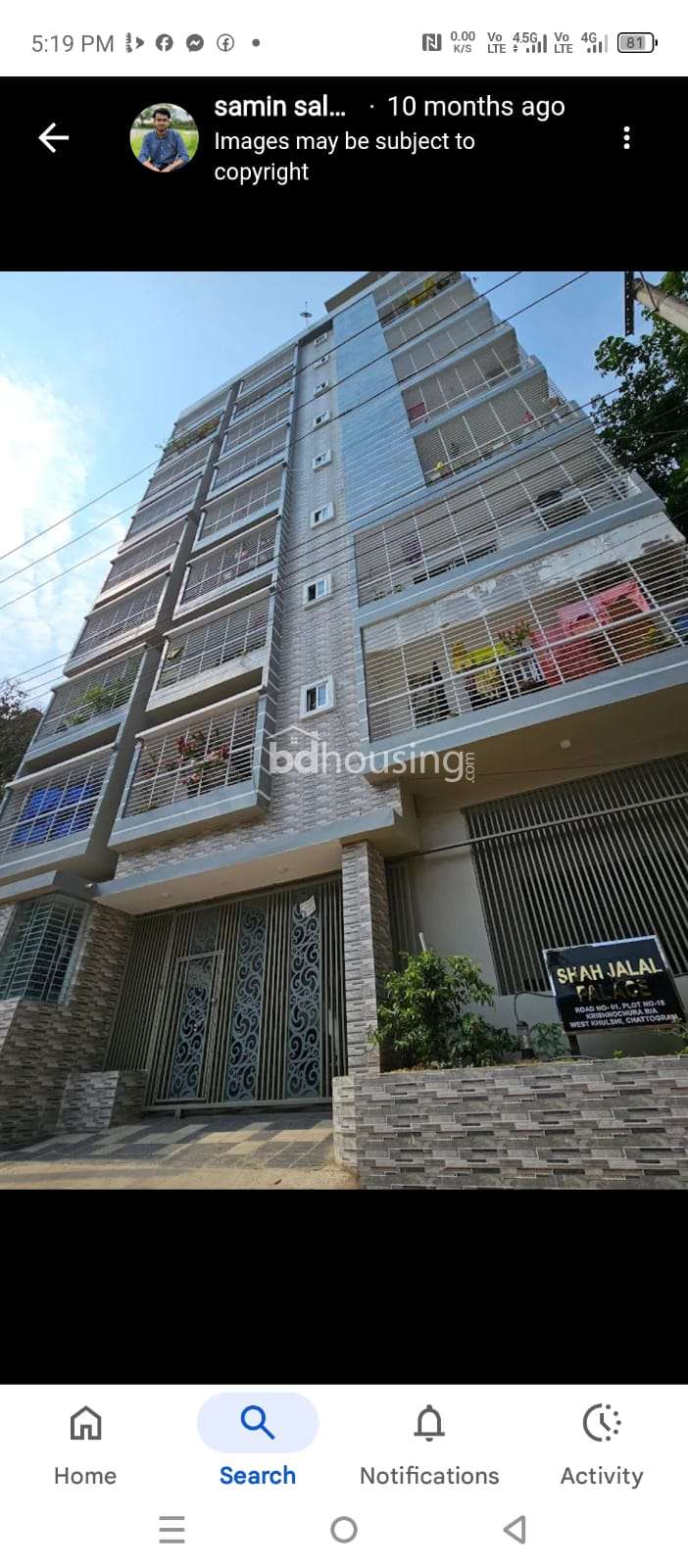 Ready Apartment for sale in Khulshi Residential Area, Apartment/Flats at Khulshi