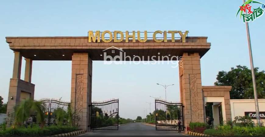 Modhu City 3, Residential Plot at Mohammadpur