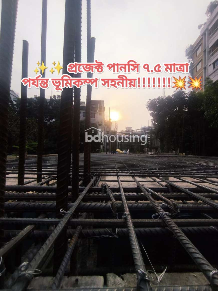 Dhaka Estate Limited, Apartment/Flats at Kazipara
