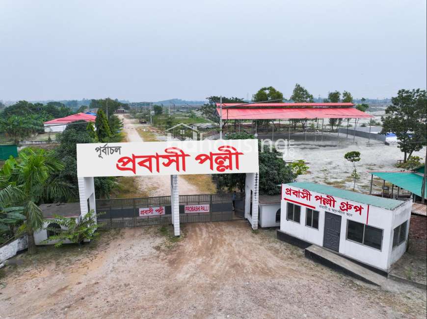 পূর্বাচল প্রবাসী পল্লী Phase-1,  I-Block, Residential Plot at Purbachal