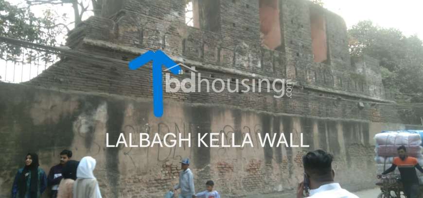 Self, Residential Plot at Lalbag