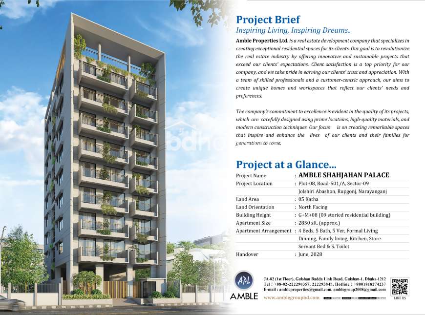 Amble Shahjahan Palace , Apartment/Flats at Jolshiri Abason