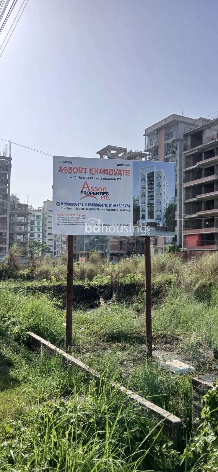 Assort Khanovate, Apartment/Flats at Bashundhara R/A