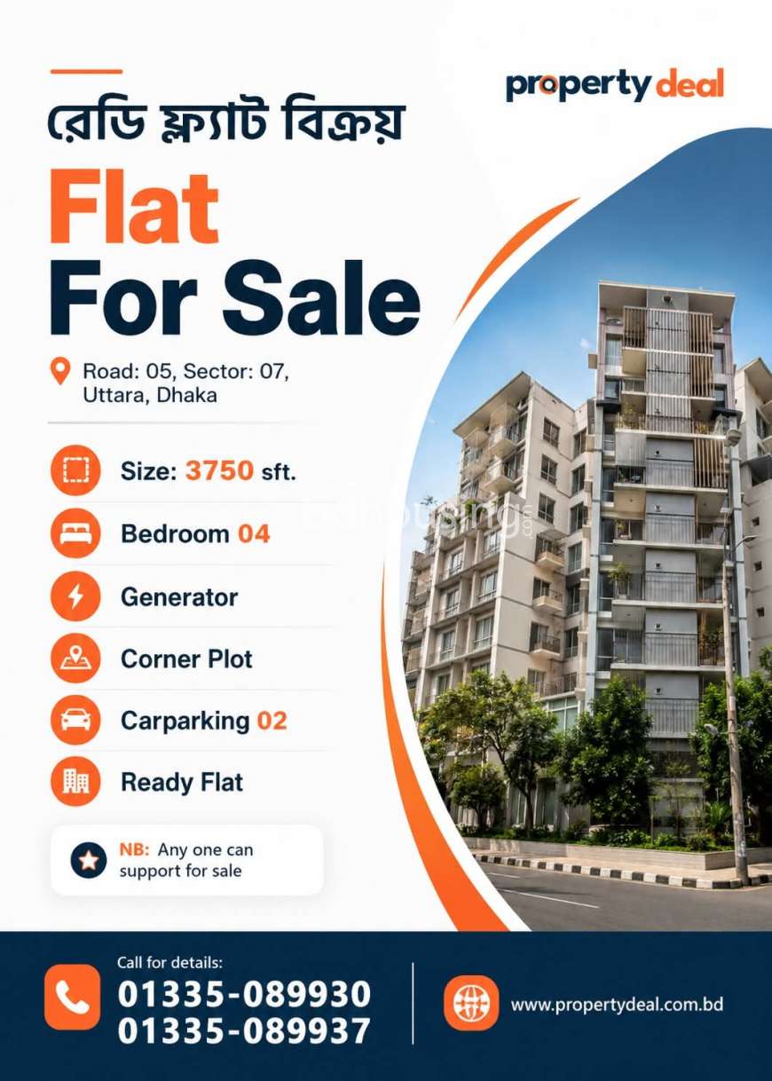 3750 SFT Used Apartment  At Sector 7 Uttara for Sale, Apartment/Flats at Uttara