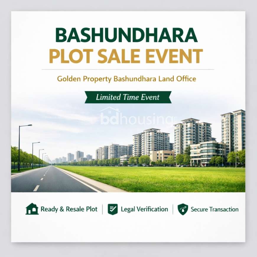 3 & 5 Katha-Plot for Sale M - P & N, L  P Block - Bashundhara R/A, Residential Plot at Bashundhara R/A