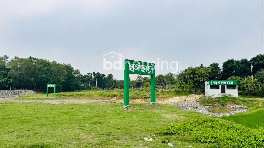 Swapno Nibash 1 & 2, Residential Plot at Purbachal