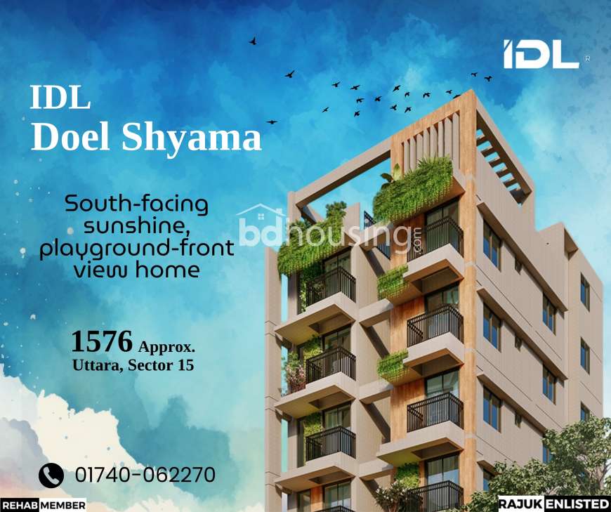 IDL Doel Shyama Duplex, Apartment/Flats at Uttara