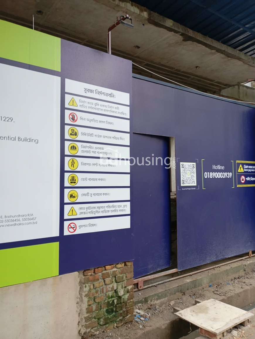 Nirala , Apartment/Flats at Bashundhara R/A