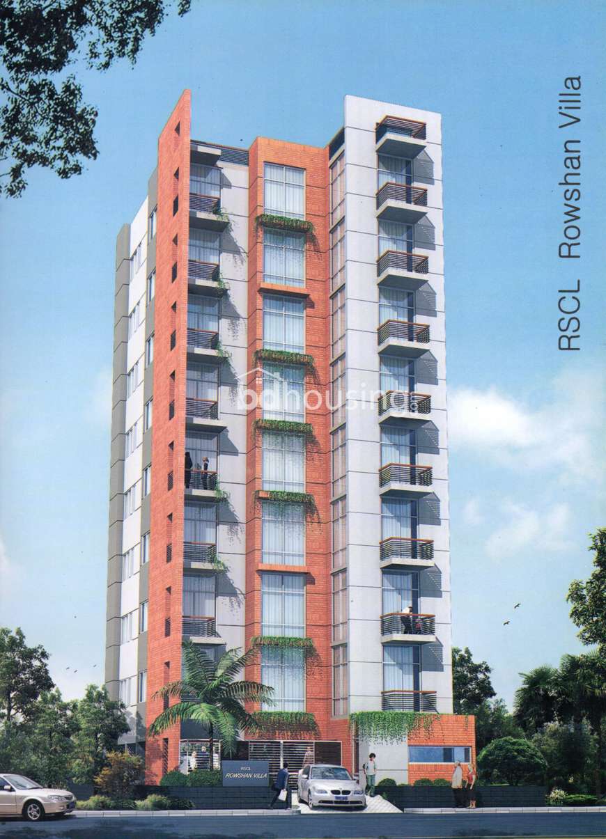 1660 sqft sale flat at Baridhara, Apartment/Flats at Baridhara