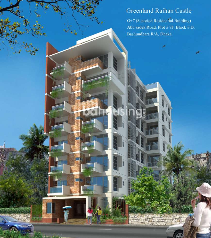 GREENLAND RAIHAN CASTLE, Apartment/Flats at Bashundhara R/A