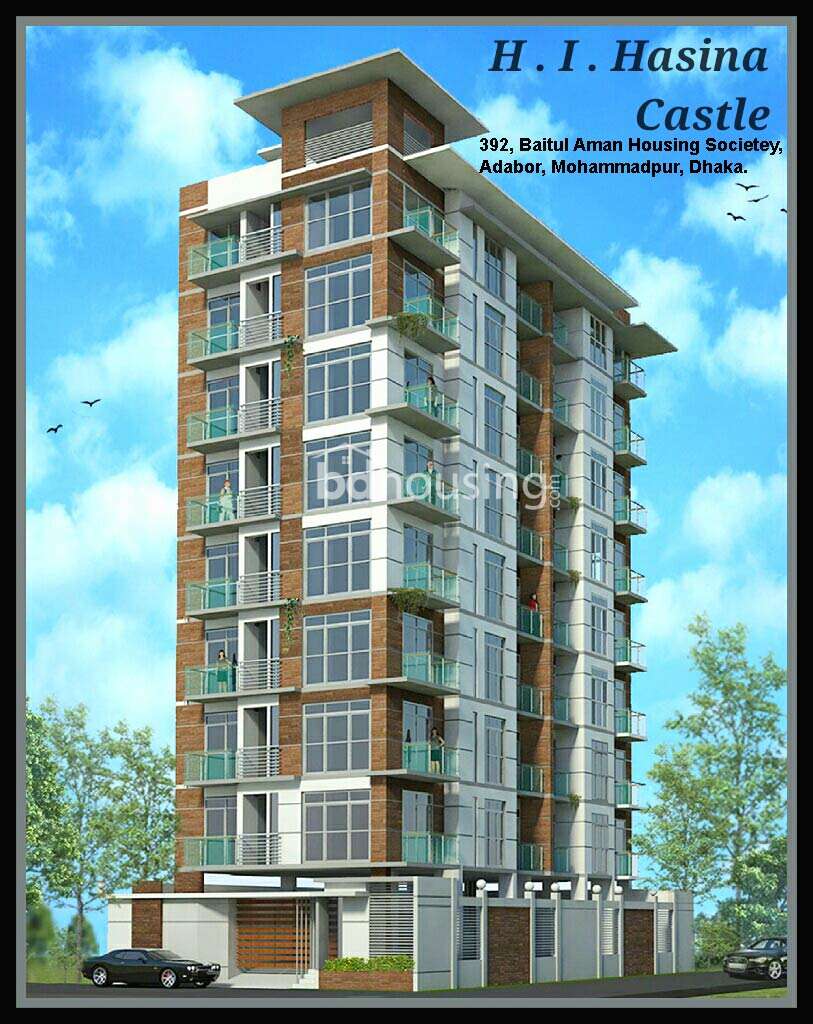 Hasina Castle, Apartment/Flats at Adabor