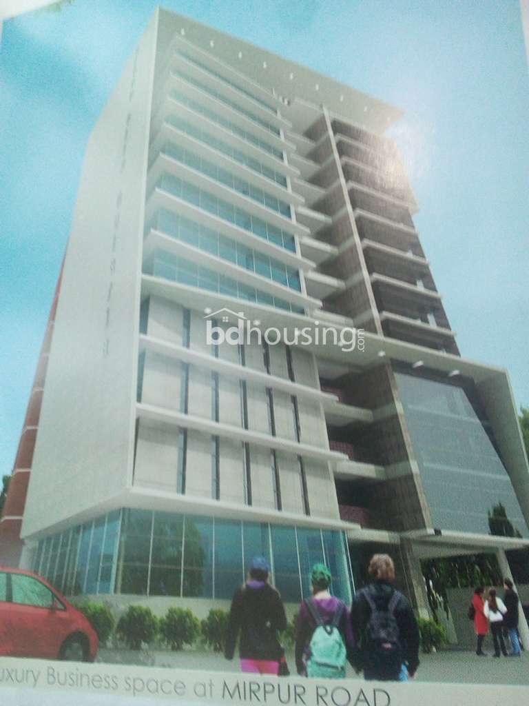 Green Galleria, Office Space at Dhanmondi