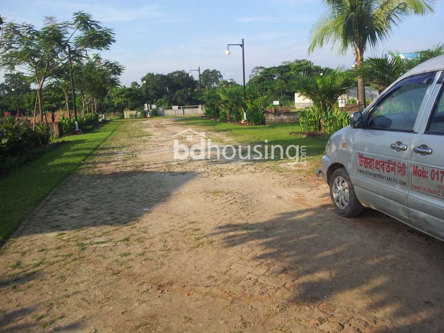 Uttara Probortan city, Residential Plot at Uttara