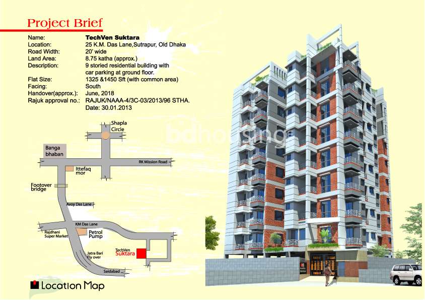 TVPL sauktara, Apartment/Flats at Tikatuli