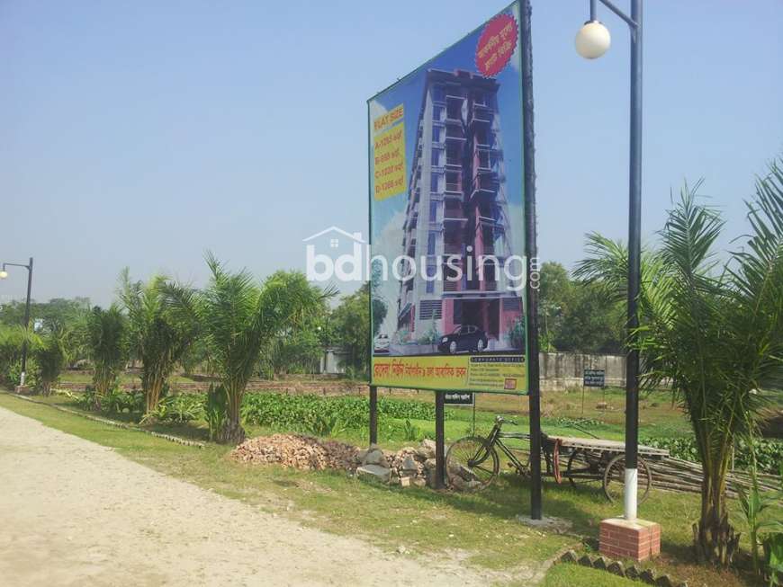 Uttara Probortan city, Residential Plot at Uttara