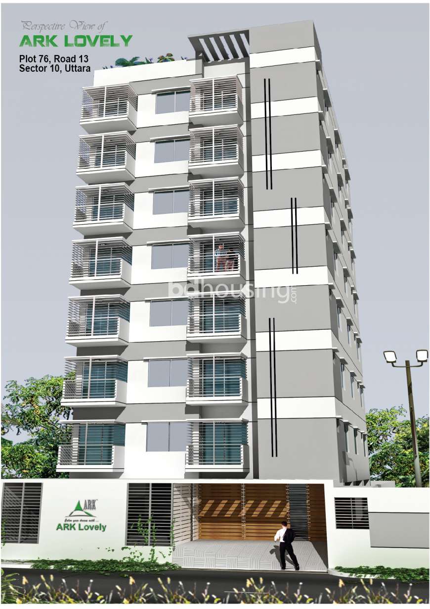 ARK Lovely, Apartment/Flats at Uttara