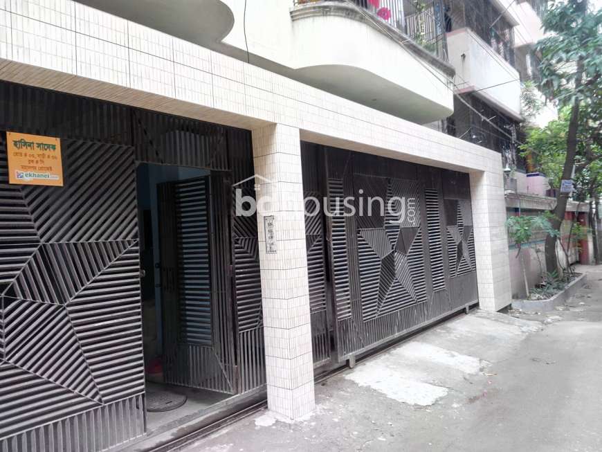 1263 sqft Ready Flat at Malibag, Apartment/Flats at Malibag