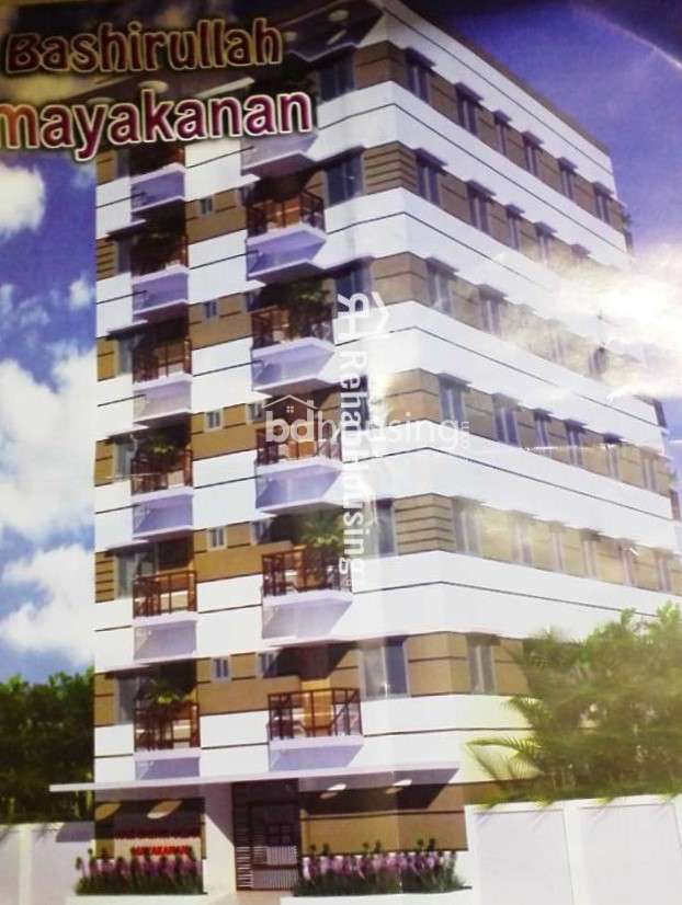 Boshirullah Mayakanon, Apartment/Flats at Ashkona