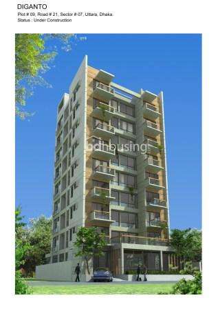 Labaid Digonto, Apartment/Flats at Uttara