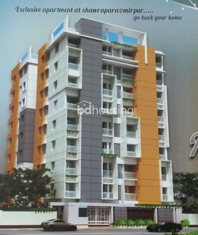 Art-n-Momtaz, Apartment/Flats at Shewrapara