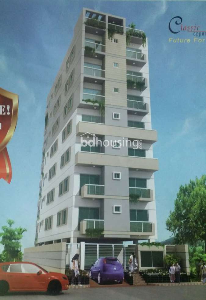 Samata ASHIRUN, Apartment/Flats at Badda