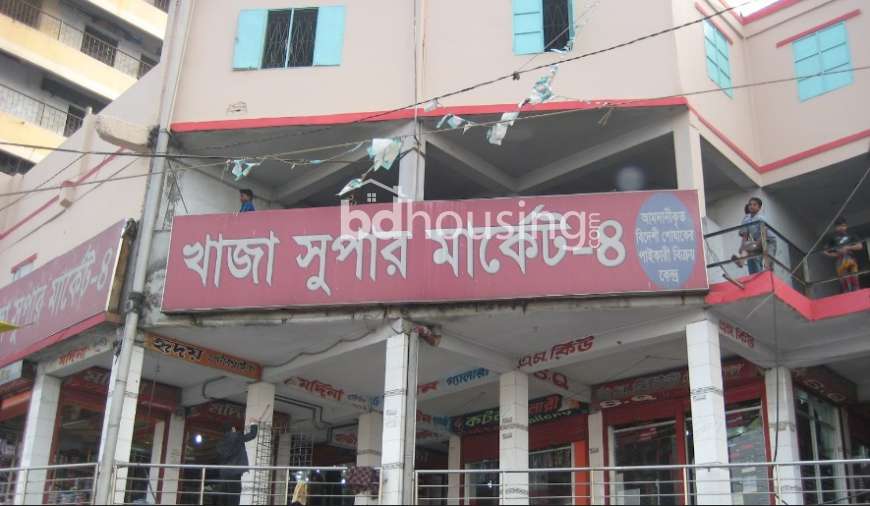 Khaza Super Market, Showroom/Shop/Restaurant at Garden Road, Karwanbazar