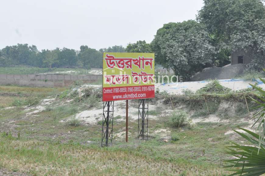UTTARKHAN  MODEL TOWN, Residential Plot at Uttara