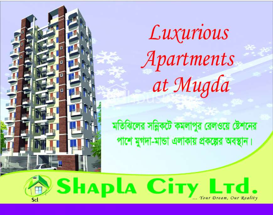 Manda Ideal city, Apartment/Flats at Manda