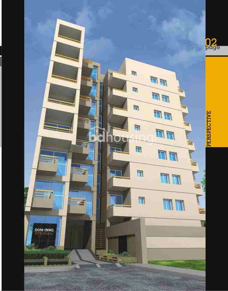 RAMPURA DELUXE FLAT , Dhaka, Apartment/Flats at Rampura