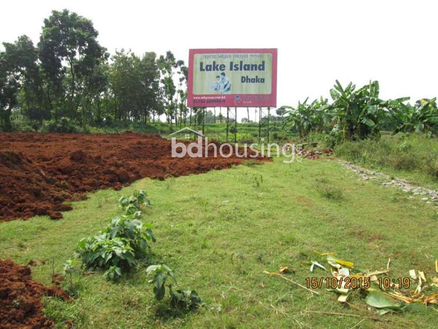 Lake Island Dhaka, Residential Plot at Savar