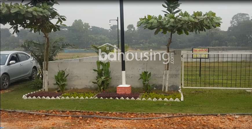 Uttara Probortan City, Residential Plot at Uttara