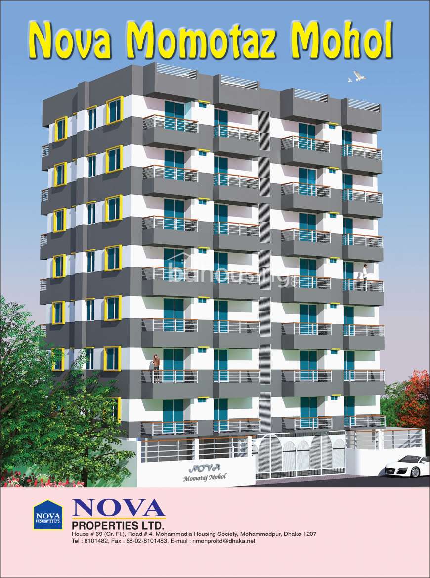 1230 sft flat at Adabor, Apartment/Flats at Adabor