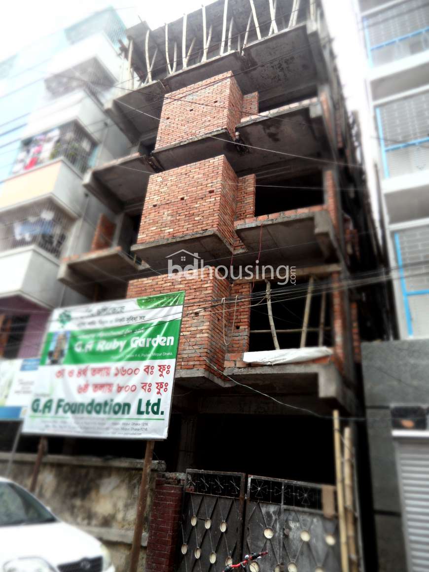 G.A Kazi Villa, Apartment/Flats at Mirpur 12