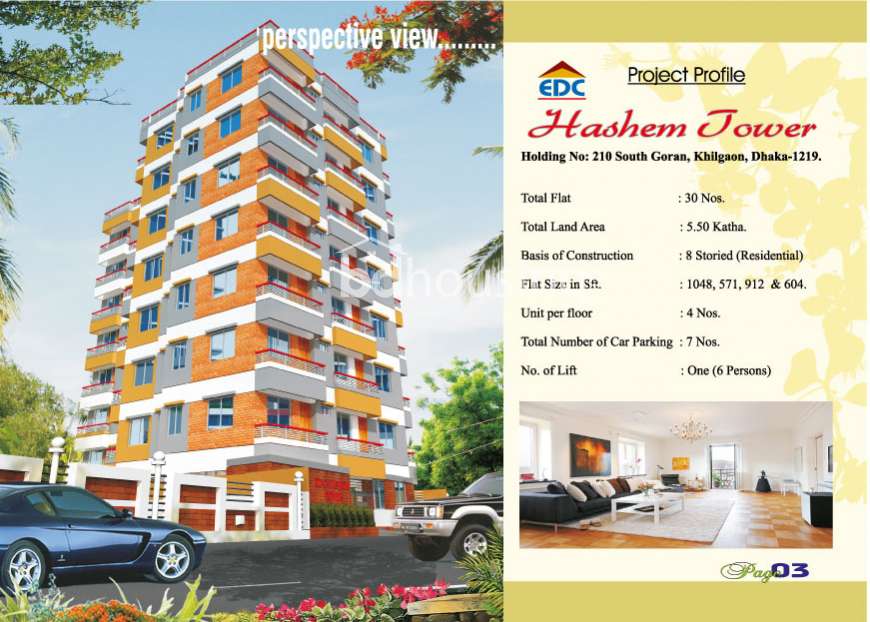 EDC Hashem Tower, Apartment/Flats at Khilgaon