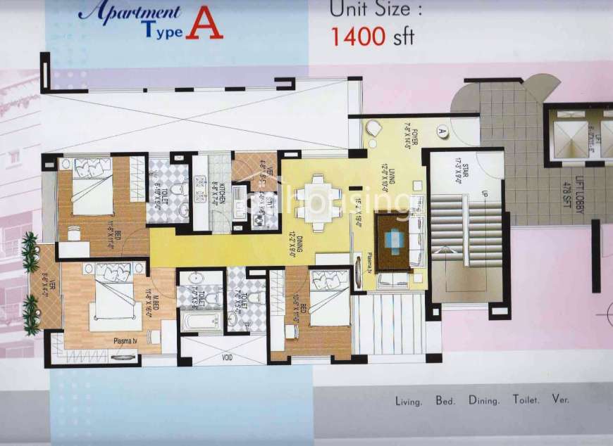 Monjil-Zaman Garden, Apartment/Flats at Shewrapara