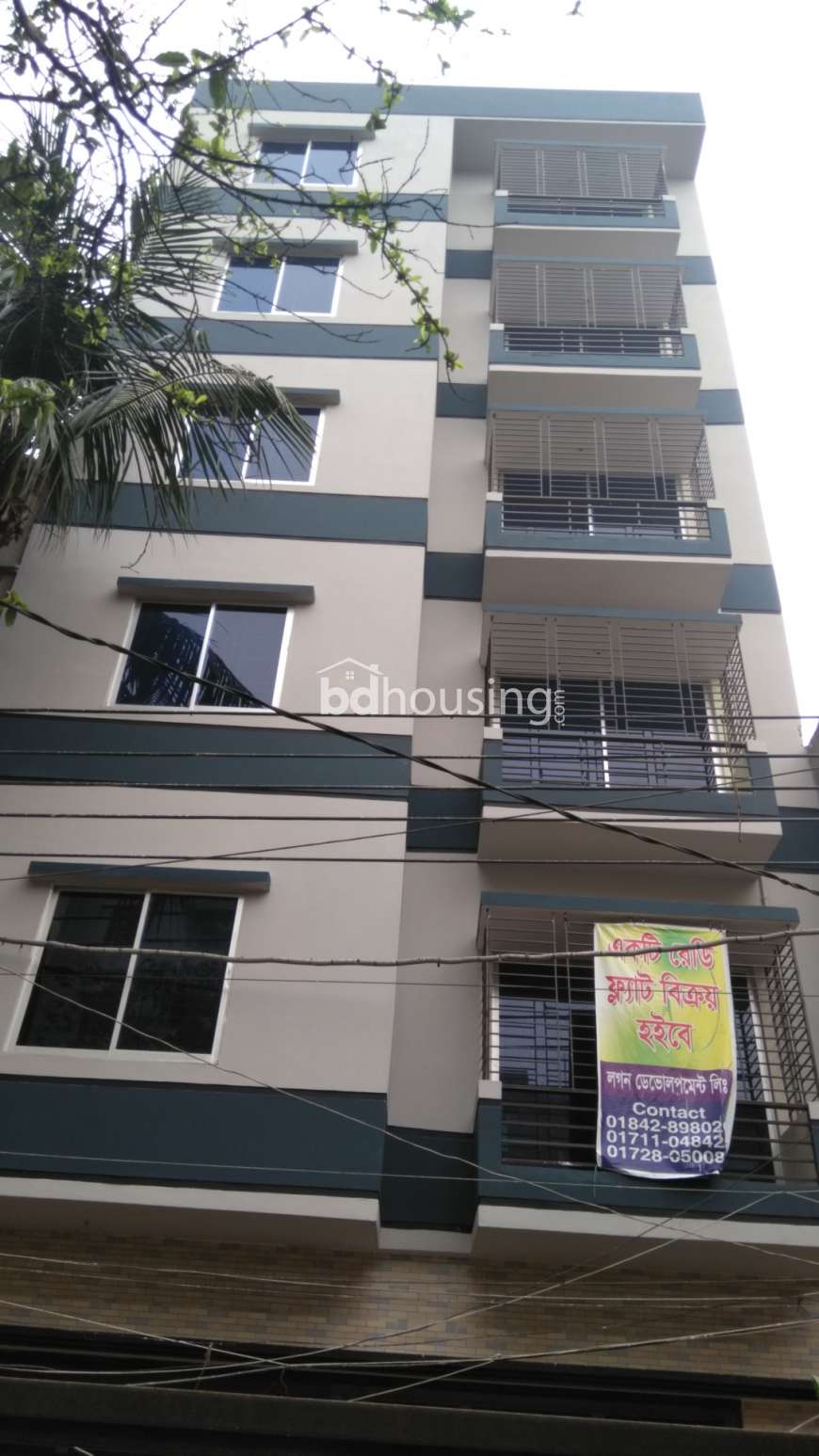 Lagan Mtc, Apartment/Flats at Mirpur 12