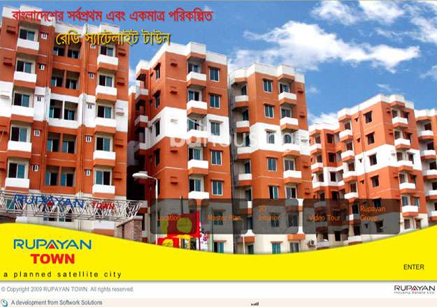 Rupayan, Apartment/Flats at Jatrabari