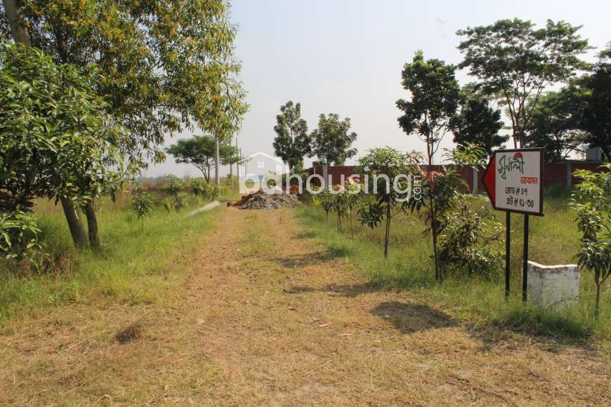 Shornali Abashon, Commercial Plot at Khilkhet