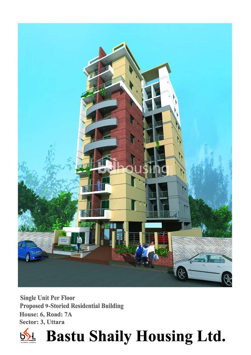 UTTARA - 3 SOUTH FACING (Near by Uttara Lake, Play Ground, Mosque), Apartment/Flats at Uttara