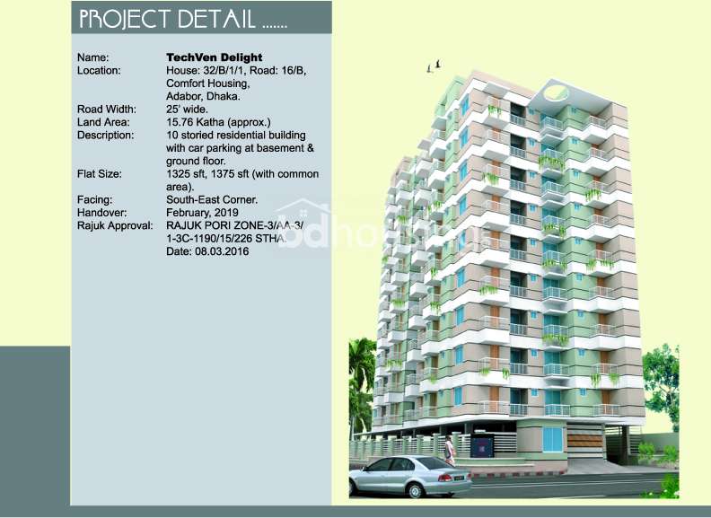 Delight, Apartment/Flats at Adabor