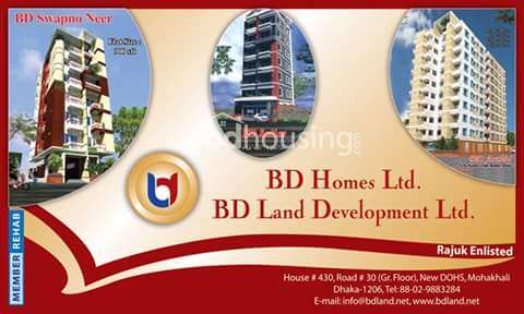 BD Archid, Apartment/Flats at Baridhara