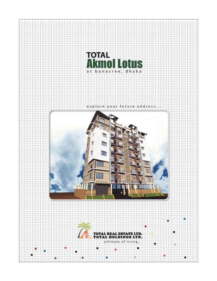 Total Akmol Lotus, Apartment/Flats at Banasree