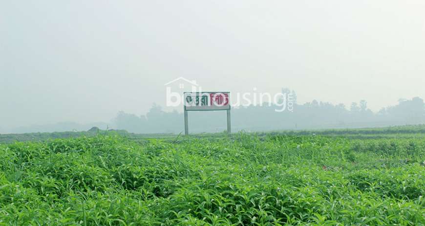 Prime Uttara City, Residential Plot at Uttara